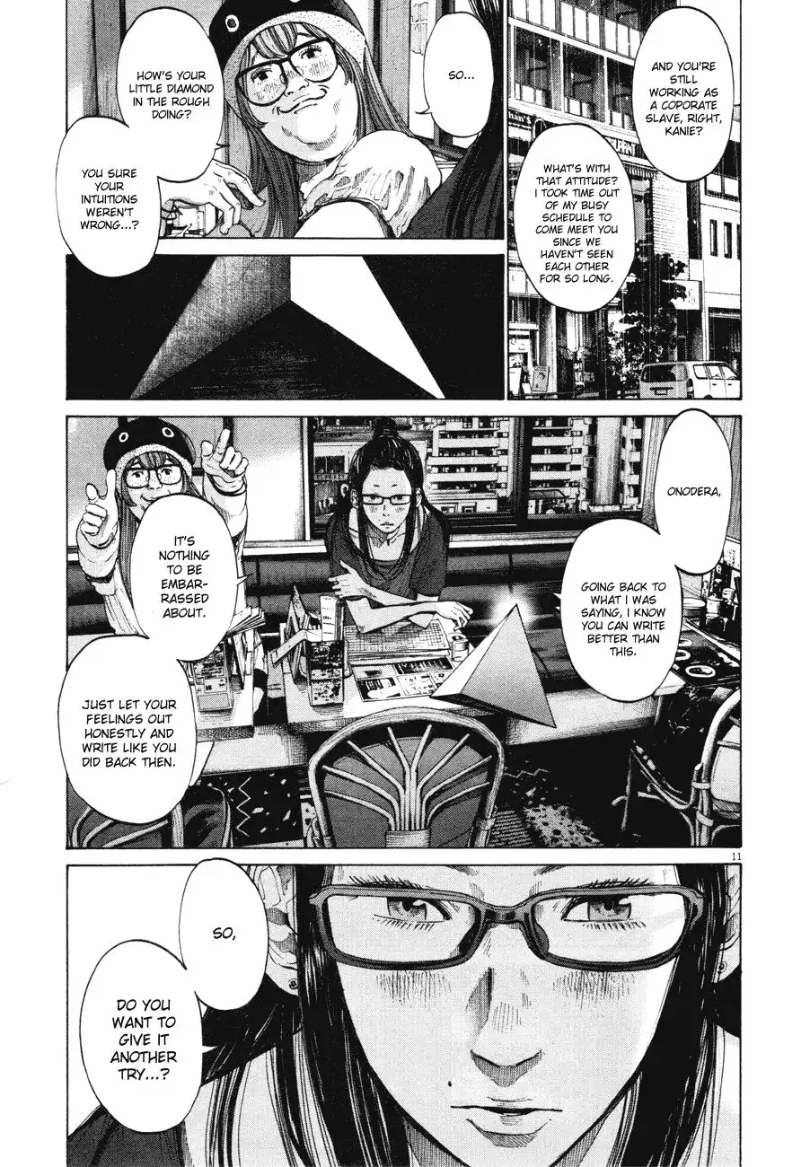 Oyasumi Punpun Chapter 82 11